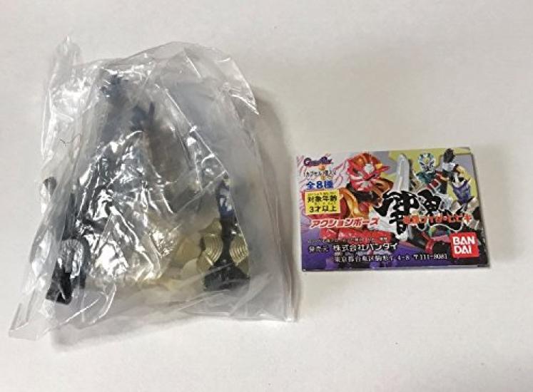 

Kamen Rider Action Pose 5 Kamen Rider Ibuki Single Item BANDAI Gashapon Gacha