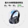 OneOdio A10 Wireless 50 Hours Bluetooth Headphones with Fast Foldable Headphones, Playtime, 5.2, Over-Ear Mic, Charging,