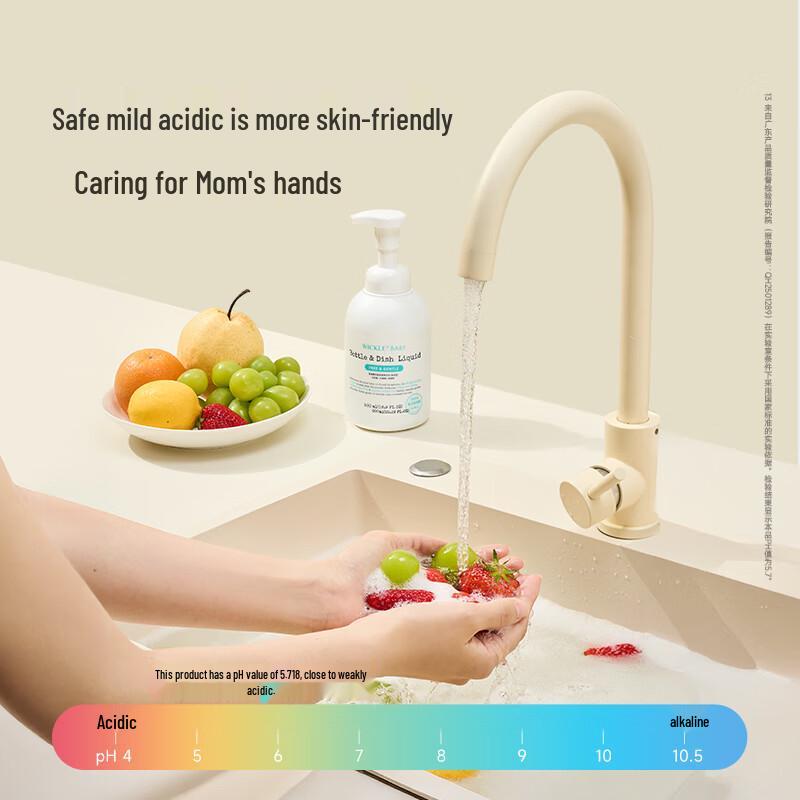 WICKLE Baby Bottle & Fruit/Veg Cleaner