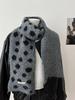 Korean Style Polka Dot Plush Knitted Scarf Soft Thick Color-Block Scarf Thermal Windproof Neck Warmer Scarves