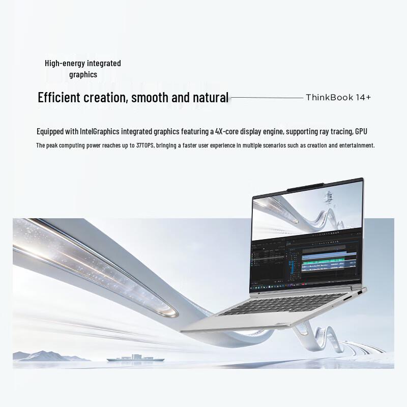 Lenovo ThinkBook 14+ 2026 Laptop (CN Version)