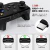 PS5 Controller Charging Cable Charging and Data Stable Data Compatible with Various USB Devices such as DualSense Controllers 1.8M USB-C Cable,