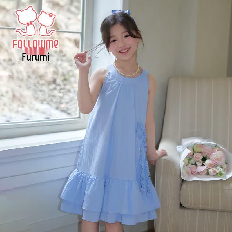 Fulomi Girls  Ruffled Princess Strap Dress 150