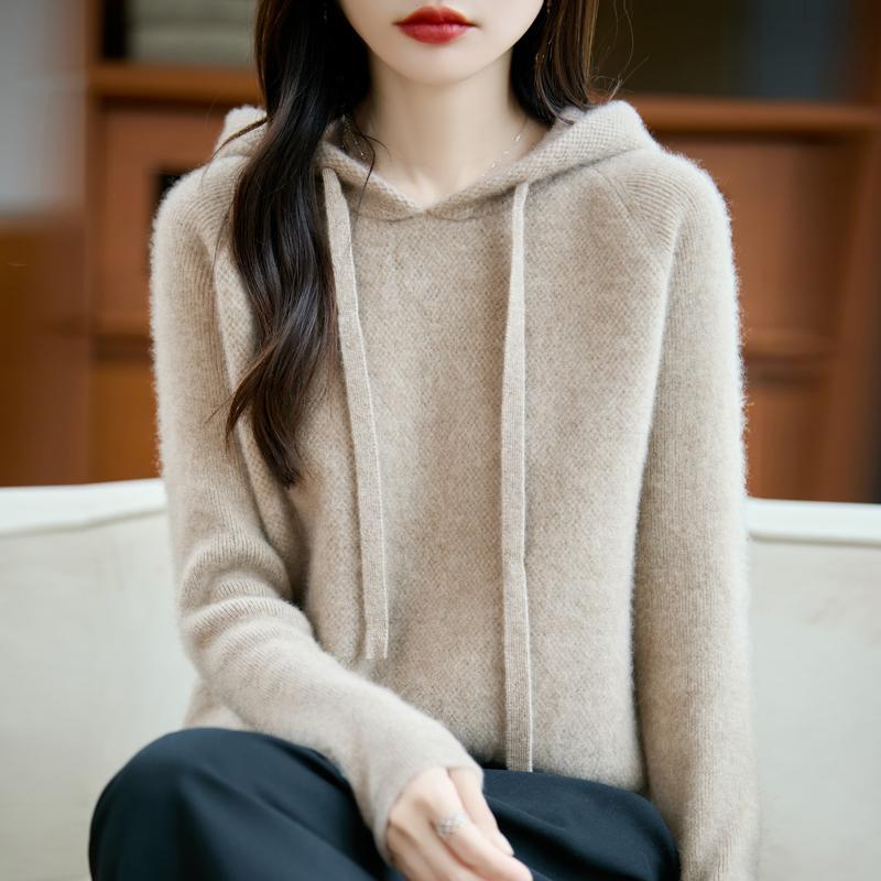 Women's cashmere sweater Qinghe cashmere 30% cashmere 70% wool autumn and winter pullover warm and fashionable