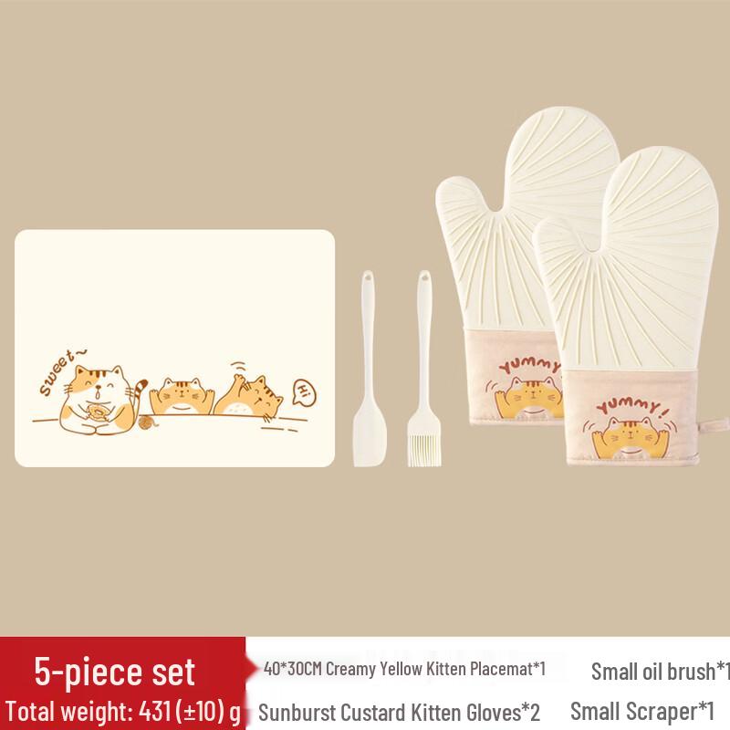 Silicone Heat Resistant Baking Mitts and Pot Holders Set