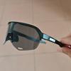 S2Running sports glasses, cycling goggles for men and women, anti-marathon, anti-UV, windproof and sandproof sunglasses for outdoor use