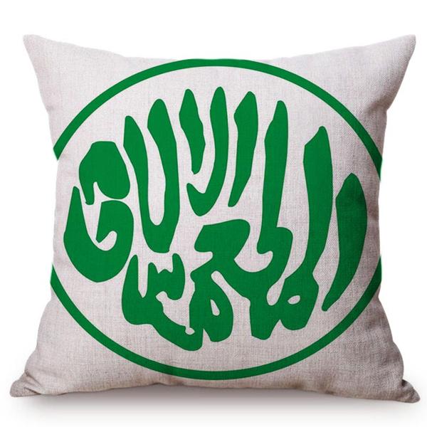 Islamic Eid Ramadan Sofa Decoration Throw Pillow Case Muslim Kareem Moon Greetings Text Symbols Cotton Linen Car Cushion Cover