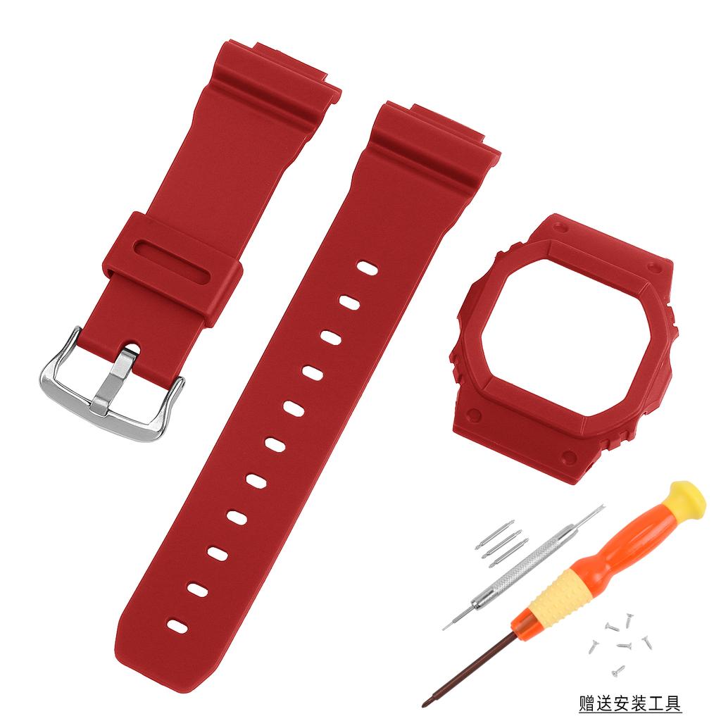 Rubber Strap + Protective Bezel Case for Casio G-Shock DW-5600/GW-M5610/GW-B5600 | Men's Watch Band  | Shock Resistant Bracelet