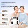 ICOMON Smart Rechargeable Body Fat Scale (CN version)