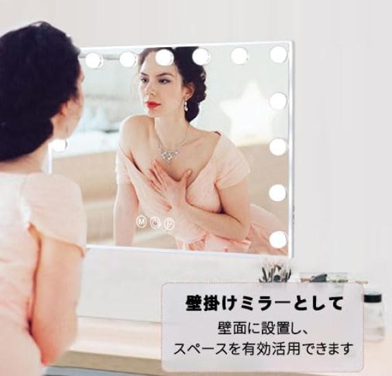 Fenair Actress Mirror with Tabletop Hollywood Wall Can Use 2 Makeup LED Large 15 3 Color Brightness Includes USB Port for Smartphone 10x Magnifying