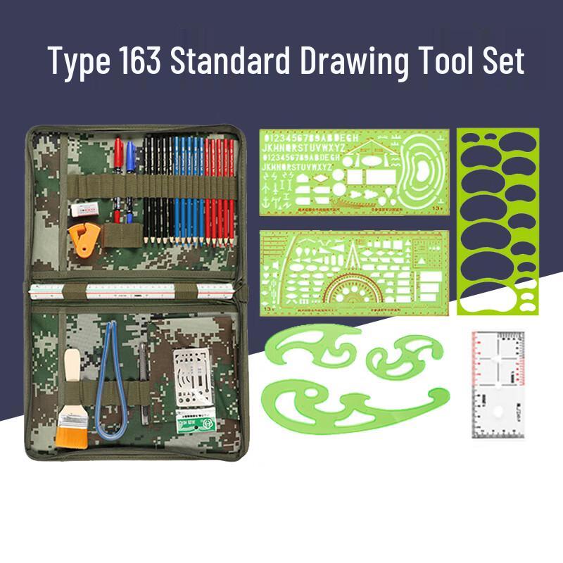 Iron Mu Tactical Topographic Mapping Tool Set