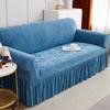 Skirt Sofa Cover All-Inclusive Universal Four-Season Universal Anti-Cat Scratch Straight Row Three-Person Sofa Cover Cloth