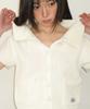Ronron Pocket Collared Knit Short Sleeve Cardigan Ivory