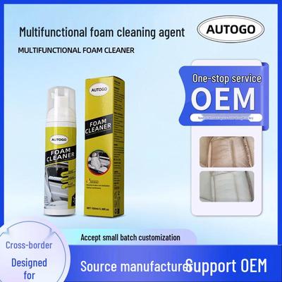 Multifunctional Foam Cleaner for Cars and Homes: Waterless Wash for Seats, Sofas, Interiors, and Shoes