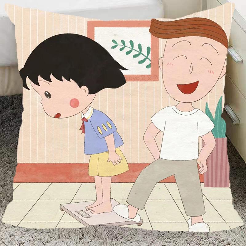 

Подушка Чиби Маруко-чан, Милая мультяшная аниме-подушка, Девичье сердце, Подарок для лучших друзей (парня и девушки), Подарок на День студента linen-45x45cm double-sided [without pillow core]