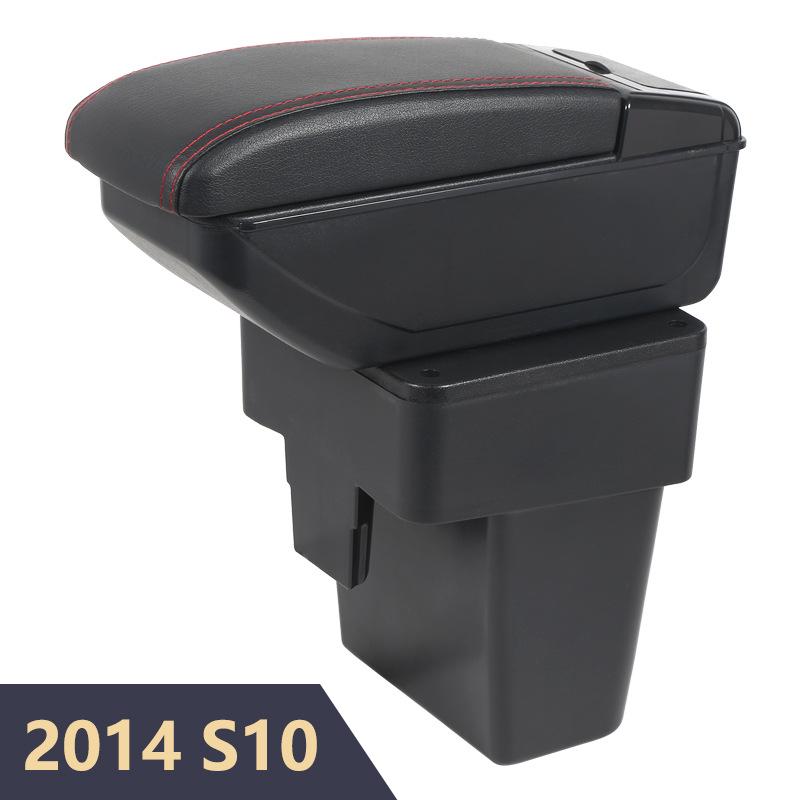 2014 S10 Car Armrest Box Interior Accessories