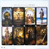 I.I.J Steampunk Tarot, Waite Edition, 78 Tarot Cards, Tarot Reading, with Japanese Instructions, Authentic