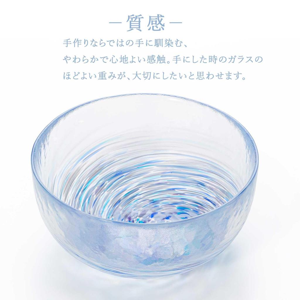 Aderia Glass Six Snow Gift Made In Glass Nature Traditional Handcrafted In a Japanese Nordic Style (ADERIA) [Tsugaru Bowl, Colors, Design, Boxed,