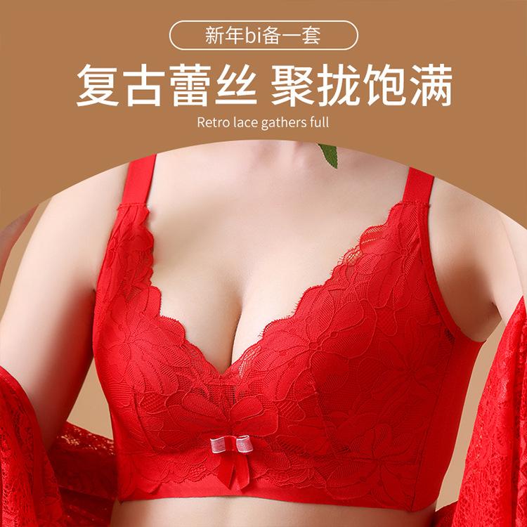 Romantic Flower Language Latex Lace Big Red Without Steel Ring Adjustment Type Breast Bra