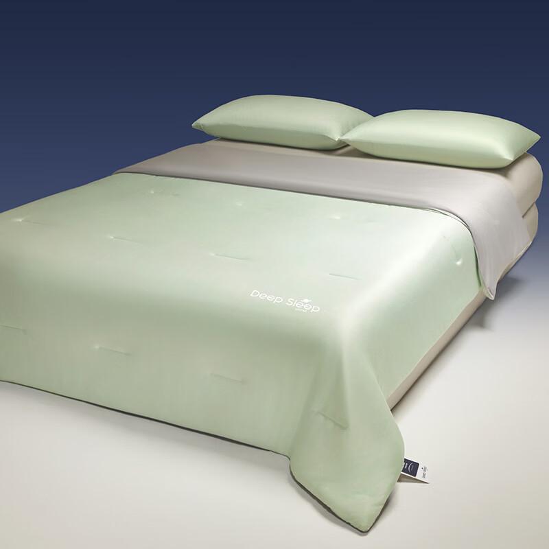 Yalu Deep Sleep Temperature Control Summer Quilt