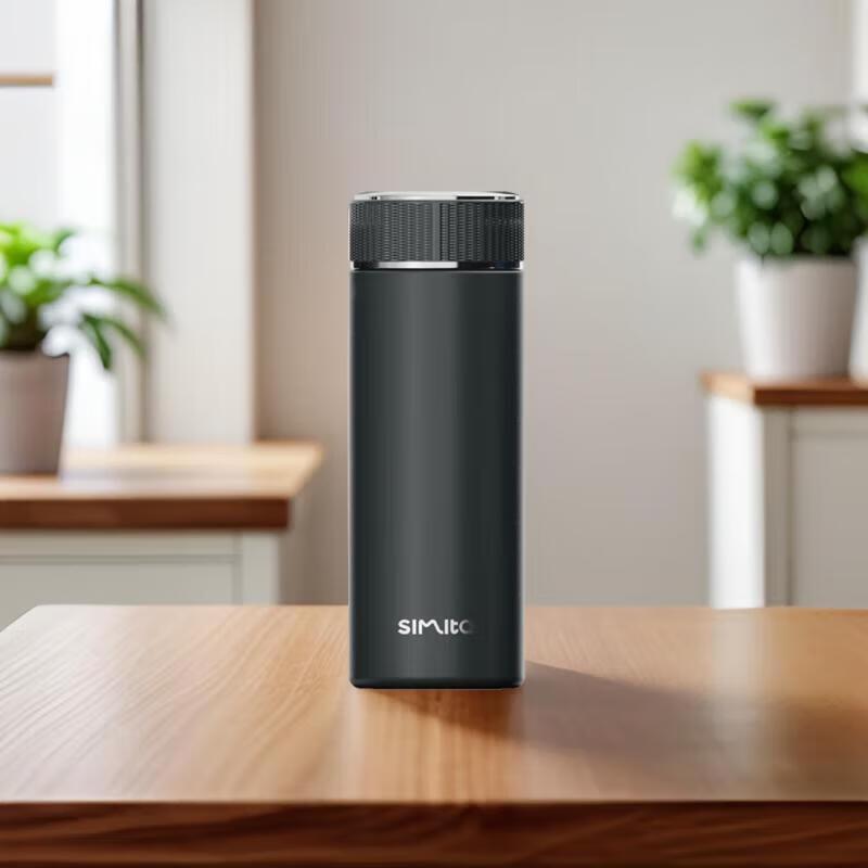Simita 316 Stainless Steel Insulated Mug with Tea Infuser