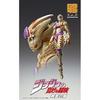 Medicos Entertainment Super Action Statue JoJos Bizarre Adventure Part 5 GER Approximately 160mm PVC ABS Nylon Painted Figure