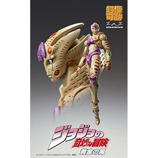 Medicos Entertainment Super Action Statue JoJos Bizarre Adventure Part 5 GER Approximately 160mm PVC ABS Nylon Painted Figure
