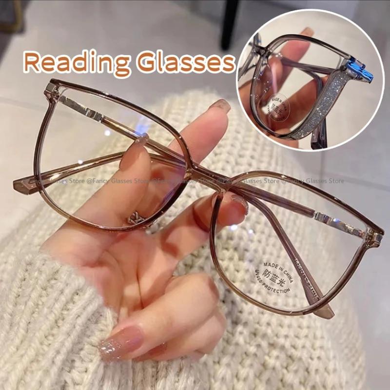 Anti Blue Light Reading Glasses for Men Women New Glitter Optical Computer Eyewear Unisex Trendy Hyperopia Prescription+1.0 +4.0