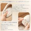 tuzuru 4-Pair Set of Warm Winter Slippers, Fluffy, Washable, for Indoor Use, Suitable for Men and Women