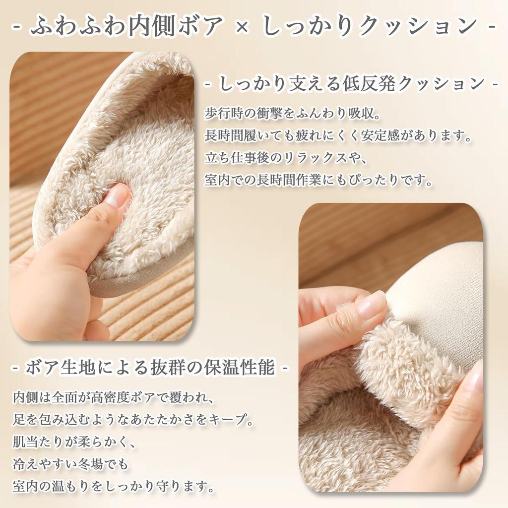 tuzuru 4-Pair Set of Warm Winter Slippers, Fluffy, Washable, for Indoor Use, Suitable for Men and Women