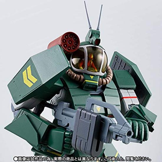 Bandai R Soltic H8 Round Facer de la Tienda Web del Sol HI-METAL "Fang Dougram" (Tamashii limitada)