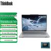 Lenovo ThinkBook 14 G6+ AHP Laptop (CN Version)