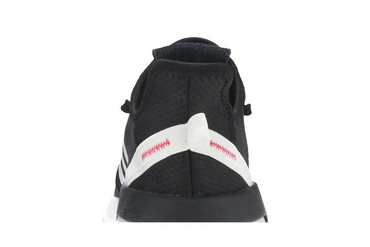 adidas U-Path Run Core Black White