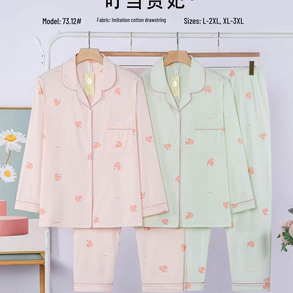 Cozy Autumn/Winter Women's Two-Piece Pajama Set with Turn-Down Collar and Long Sleeves