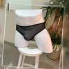 Men's Erotic Mesh Thong with Chain Detail