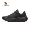 Camel Men's Outdoor Hiking Trail Shoes F15C026031