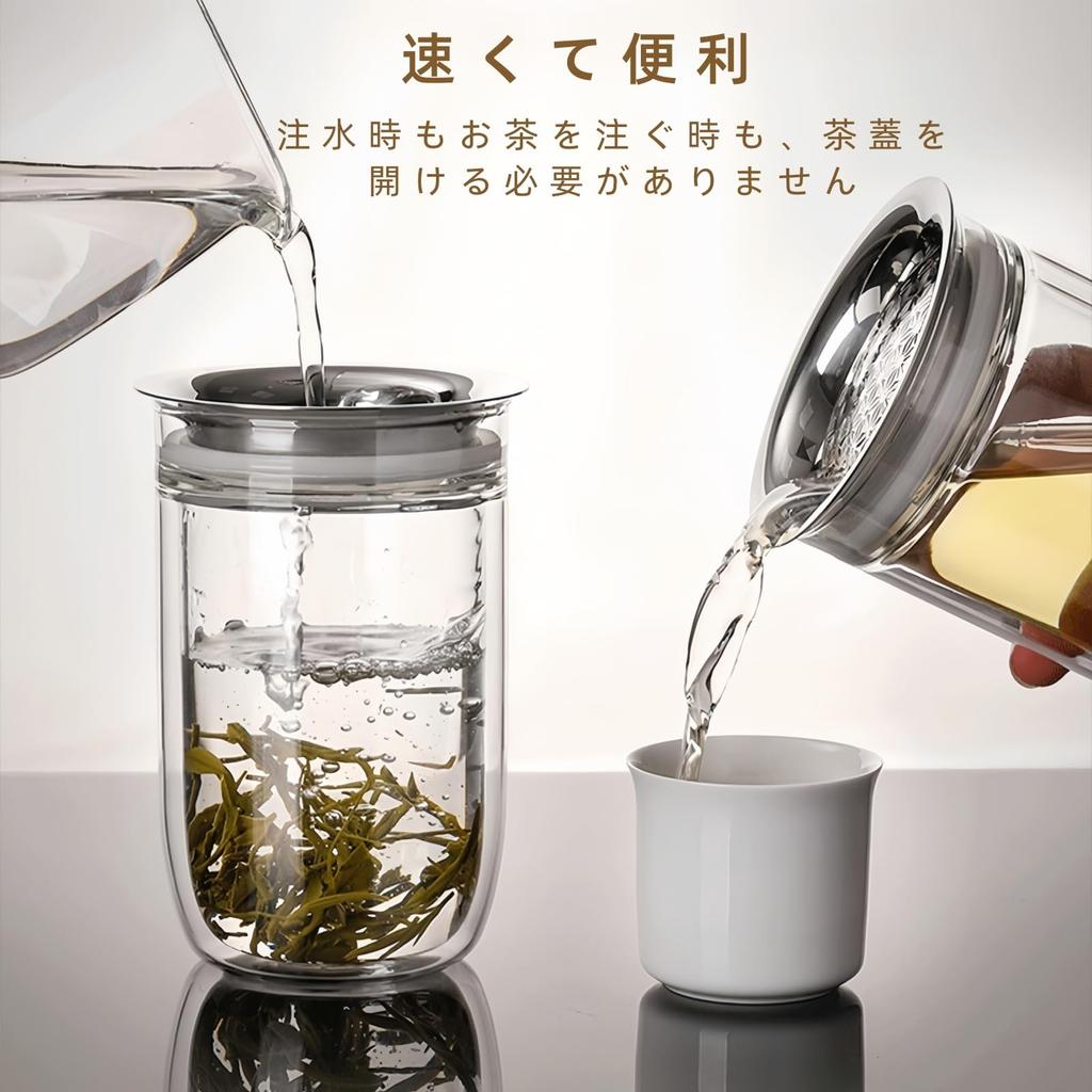 OULOVECO 400ml Glass Teapot with Double-Walled Heat-Resistant Glass and 1mm Precision Filter, Perfect for Office or Home Use, Perfect for Green Tea -