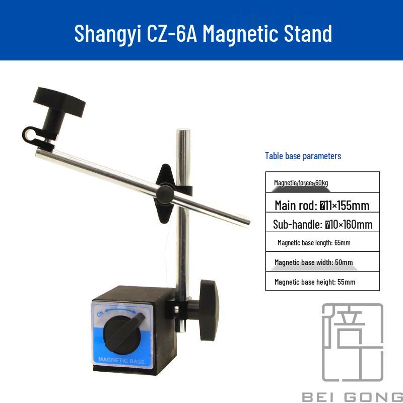 Magnetic Dial Test Indicator Holder CZ-6A with Dial Indicator, Micrometer, and Calibration Base.