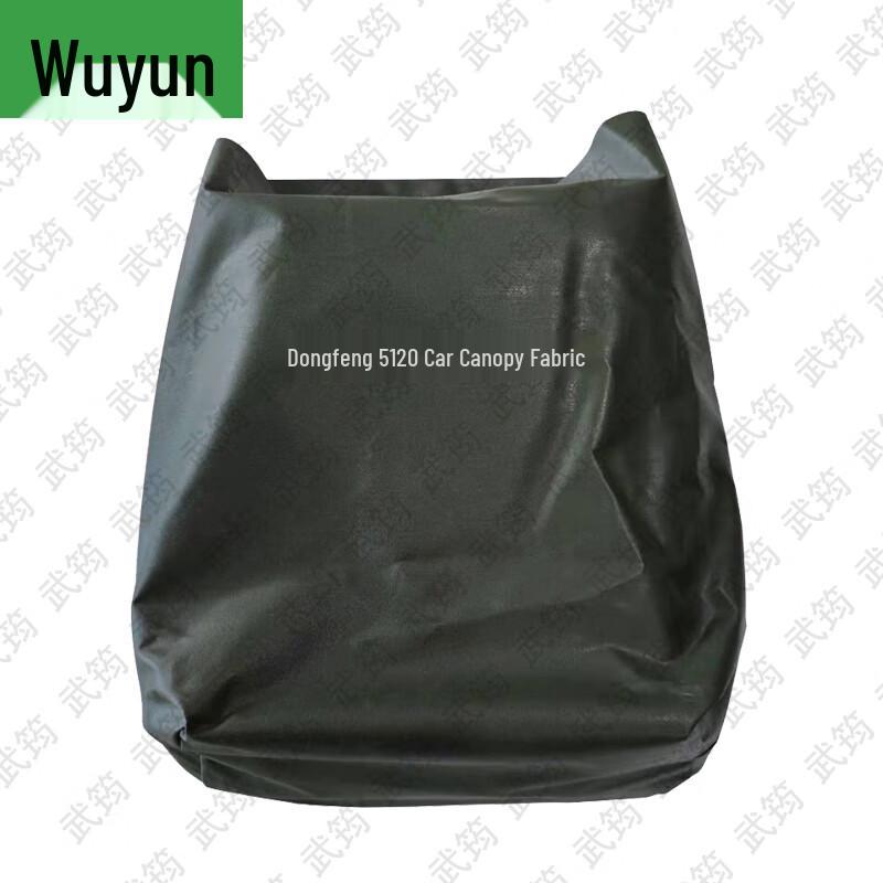 Wujun All-Weather Heavy-Duty Vehicle Tarp