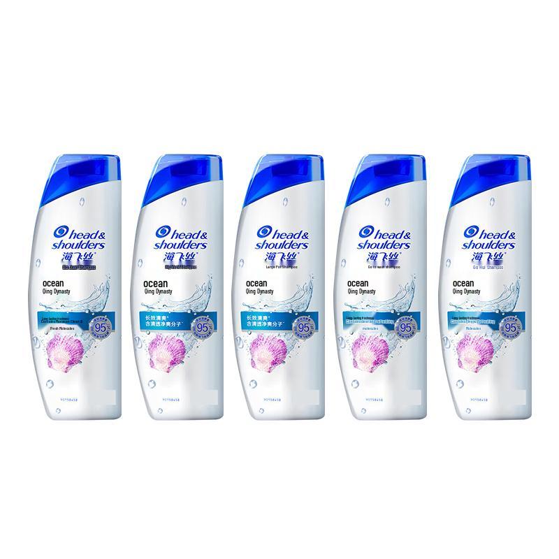 Шампунь против перхоти Head & Shoulders Ocean Fresh