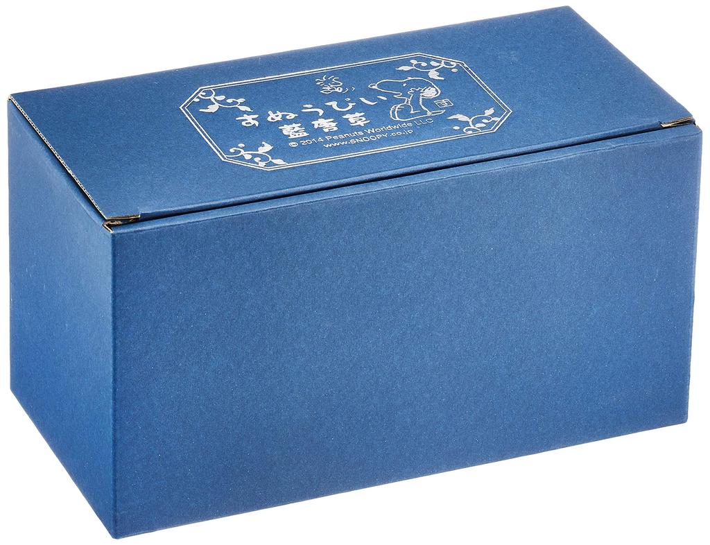 Kanesho Pottery Sunuupii Indigo Arabesque Pair Mug Design Perfect 630740 Set, Arabesque/Grape (Gift Boxed), Gift,