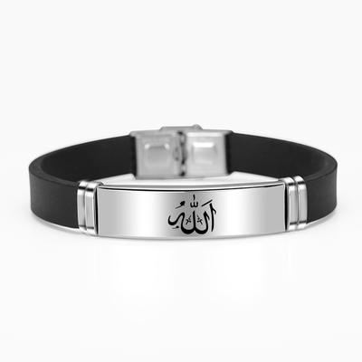 Bracelet en acier inoxydable Islam Allah, bijoux en Silicone noir, accessoires musulmans pour hommes et femmes