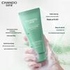 Chando Anti-Acne Oil Control Purifying Cleanser