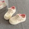 Versatile Women's Shoes, Casual Shoes