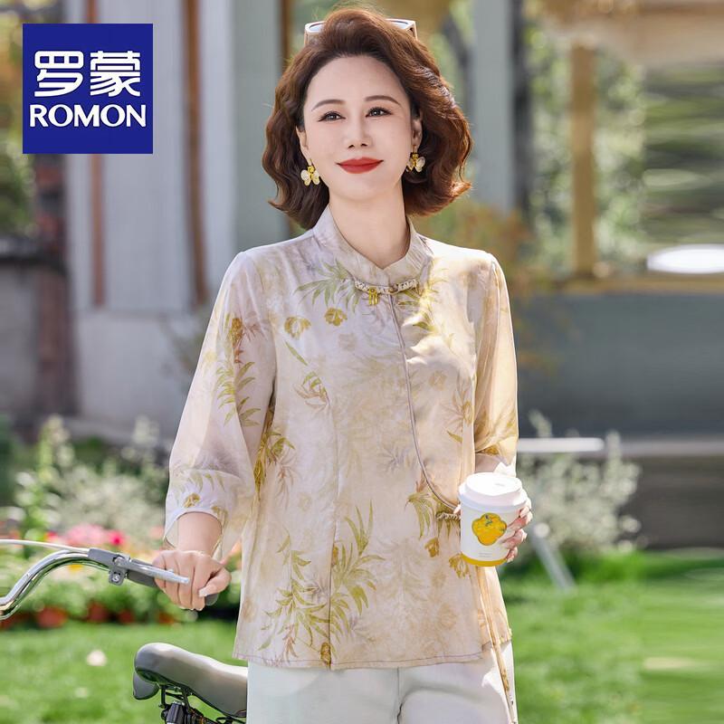 ROMON Women s Elegant Chinese Style 7-Sleeve Blouse Set 5XL