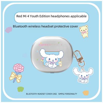 "Redmi Buds 4 Youth Full-Cover Protective Case - Anti-Fall Earphone Cover"