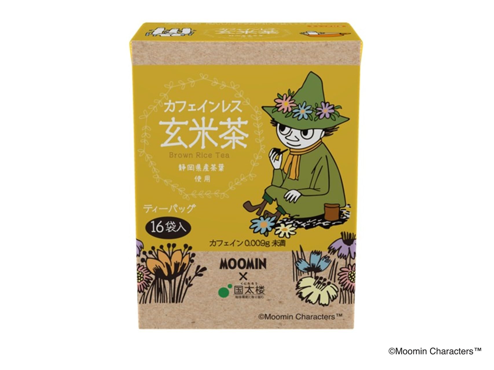 

Kunitaro Moomin Decaffeinated Brown Rice Tea Triangle TB 16P x 4