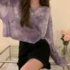 Sheer Mesh Sun Proof Shirt Tie Dye Sheer Long Sleeve Trendy Mesh Sun Protection Top  Beach Cover Up