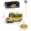 1/30 Rc Bus Remote Control Car School Bus Ambulance Tuck Tour Bus Model Double Decker Bus Electric Car Boys Toys Birthday Gifts