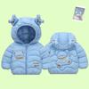 Girls'  Winter New Children's Cotton Clothes Warm Coats